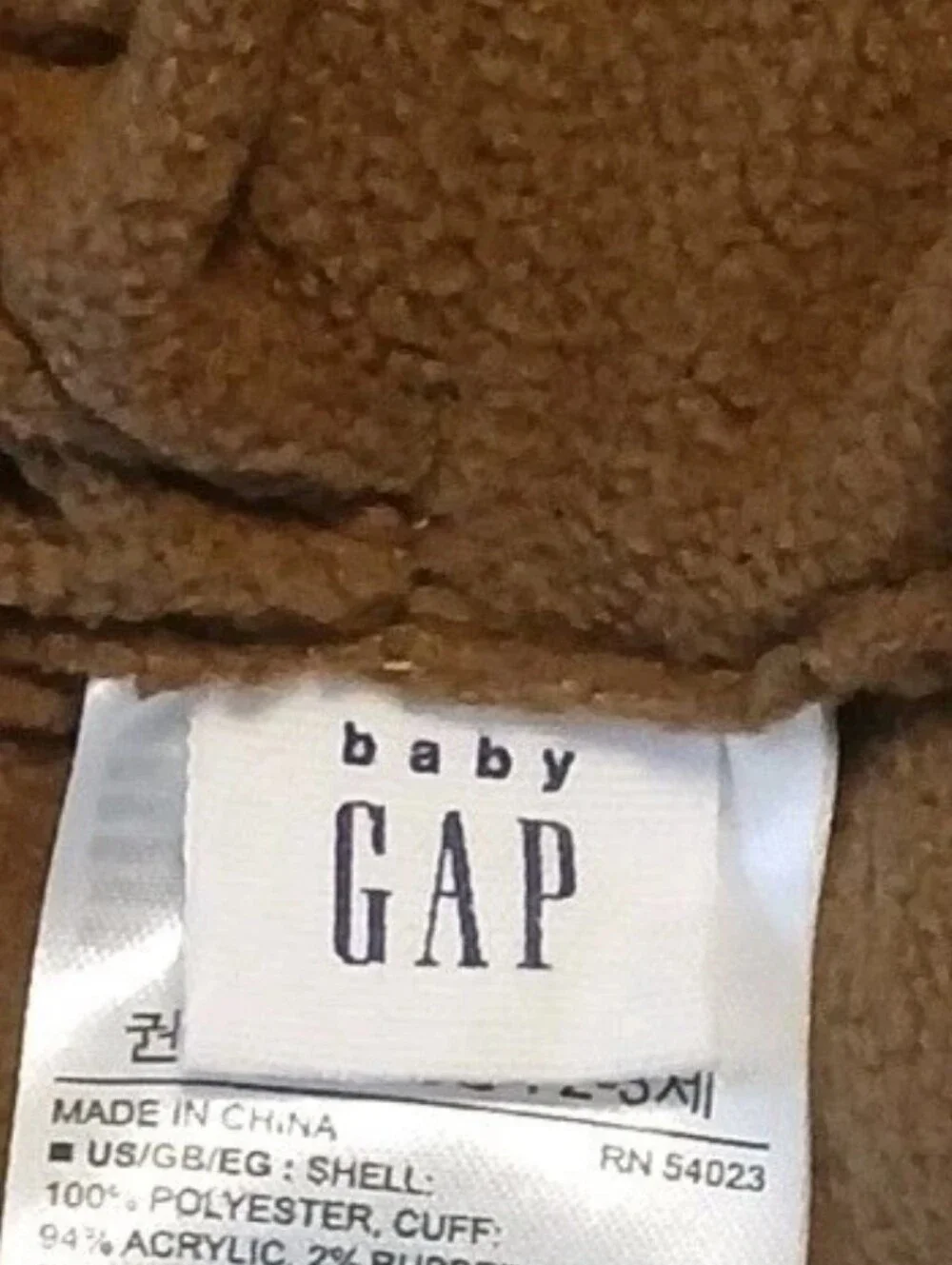 Baby Gap Size XS/S Bear Paw Mittens and Trapper Hat Bundle Red Black Brown Plush